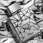 Perfume Club de Nuit Sillage