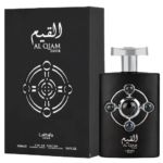 Perfume Al Qiam Silver