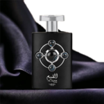 Perfume Al Qiam Silver de Lattafa Perfumes unisex con notas de toronja, ambroxan y almizcle