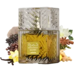 Perfume Khamrah Qahwa de Lattafa Perfumes unisex con notas de cánela, praliné y vainilla