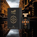 Perfume Al Qiam Gold