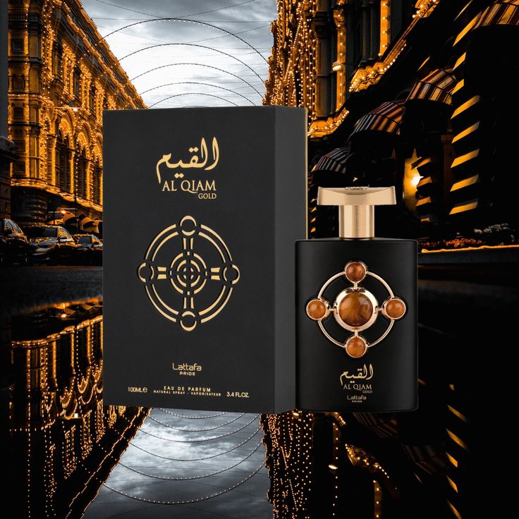 Perfume Al Qiam Gold