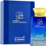 Árabe Musk Collection X