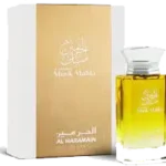 Árabe Musk Maliki X