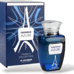 Azure French Collection