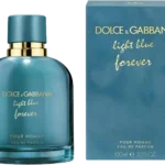 Light Blue Forever X Dama