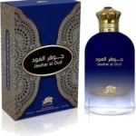 Árabe Al Fares Areej Al Musk