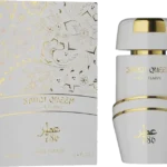 Saudi Queen 786 Pour Femme