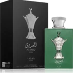 Al Areeq Silver