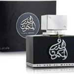 Al Dur Al Maknoon Silver