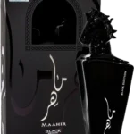 Maahir Black Edition X