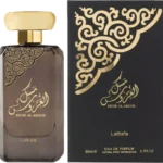 Musk Al Aroos X Dama