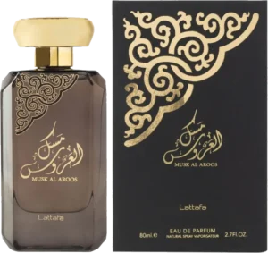 Musk Al Aroos X Dama - 80 ml - Eau de Parfum