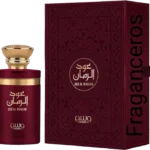 Oud Al Rumaan Wasam