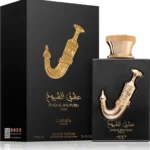 Pride Ishq Al Shuyukh Gold