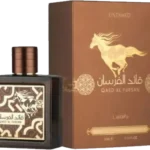 Qaed Al Fursan Untamed