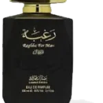 Raghba For Men