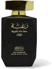 Raghba For Men - 100 ml - Eau de Parfum