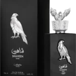 Shaheen Silver Pride X