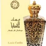 Árabe Musk Al Sabaya