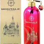 Rendez Vouz A Moscou