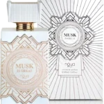 Árabe Musk Is Great X