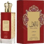 Árabe Ana Al Awwal Maleki X