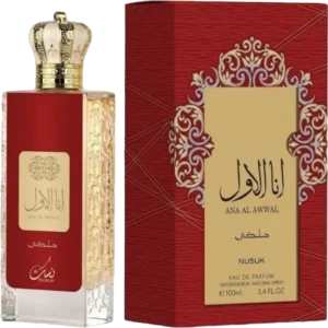 Árabe Ana Al Awwal Maleki X - 100 ml - Eau de Parfum
