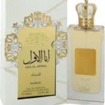 Árabe Ana Al Awwal Men X