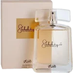 Árabe Shuhrah Pour Femme X