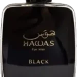 Hawas Black