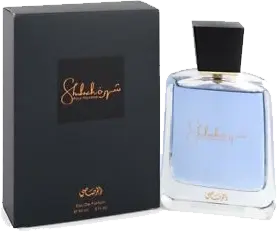 Shuhrah Pour Homme - 90 ml - Eau de Parfum